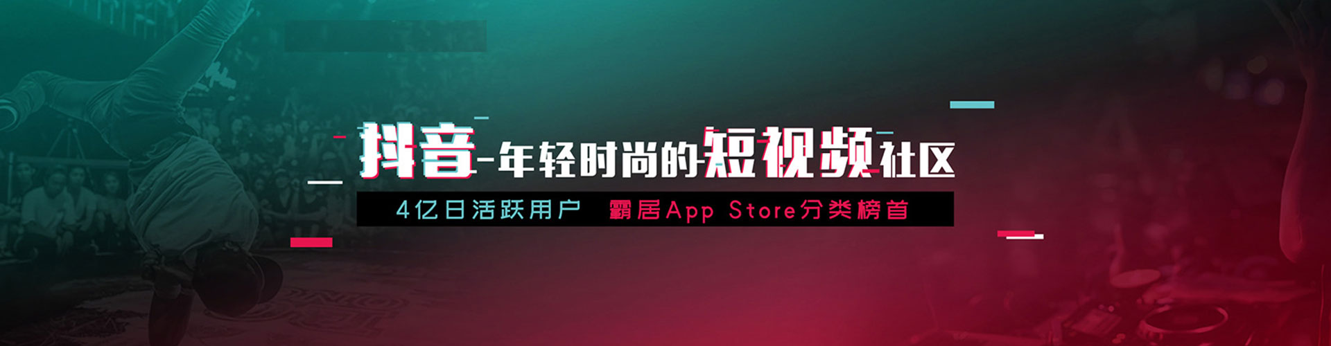 喜德百度开户返点