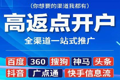案例分享：SEM公司在疫情期间的广告策略调整与成效