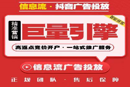 某科技公司SEM优化实践：从数据看效果提升